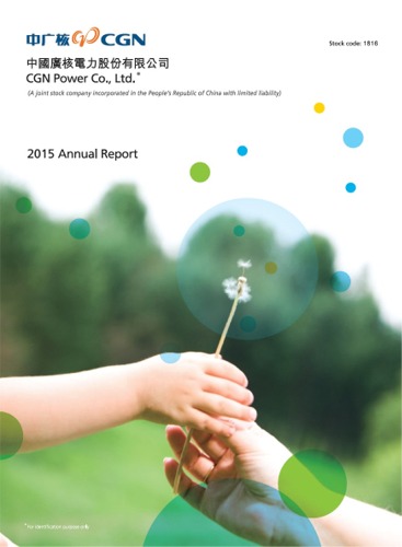 CGN Power Co., Ltd.