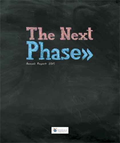 People's Insurance PLC