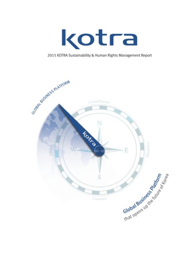 KOTRA