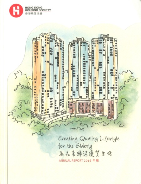 Hong Kong Housing Society