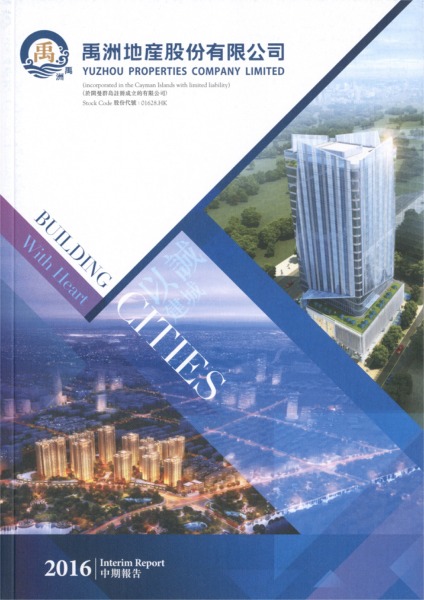 Yuzhou Properties Company Limited