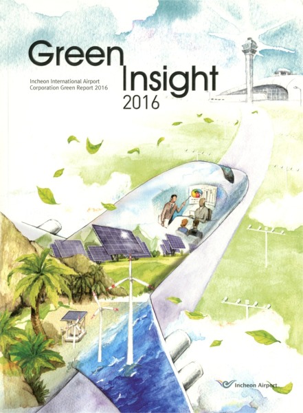 Incheon International Airport