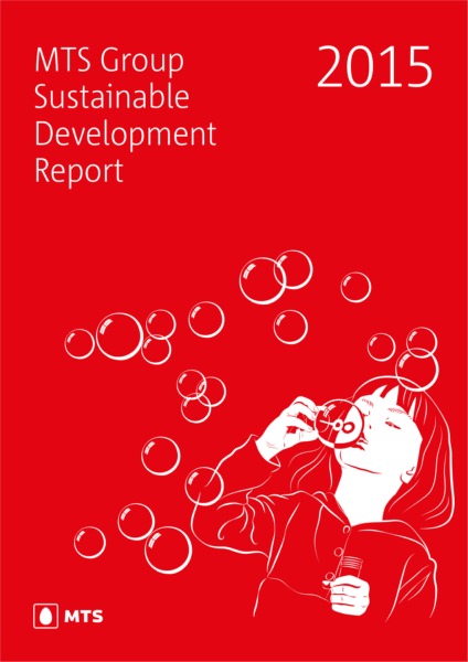 Mobile TeleSystems PJSC