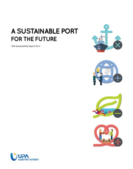 Ulsan Port Authority