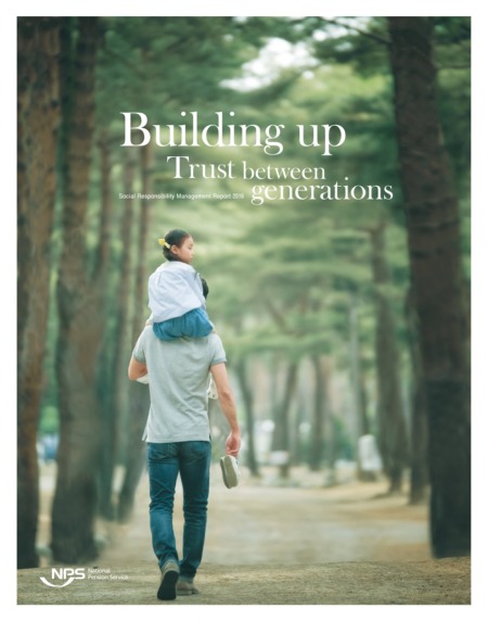 National Pension Service