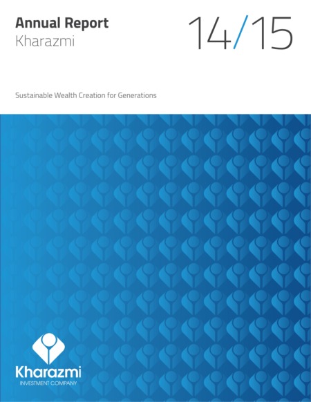 Kharazmi Investment Company