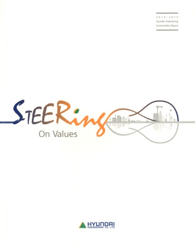 2014-2015 Hyundai Engineering Sustainability Report