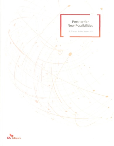 SK Telecom Annual Report 2015