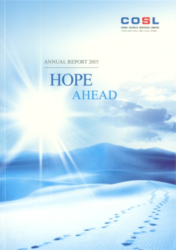 China Oilfield Service Limited Annual Report 2015