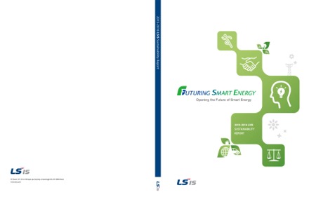 2015-2016 LSIS Sustainability Report