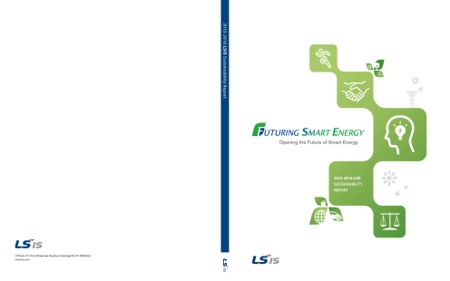 2015-2016 LSIS Sustainability Report