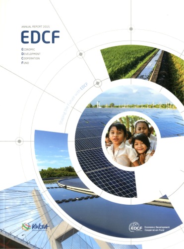 2015 EDCFi Annual Report 