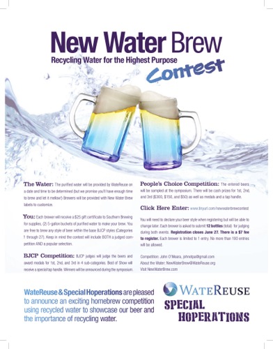 New Water Brew