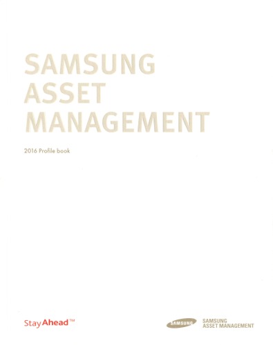 Samsung Asset Management 2016 Profile Book