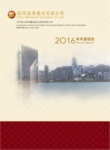 China Merchants Securities Co., Ltd.