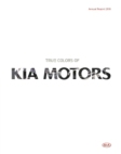 Kia Motors