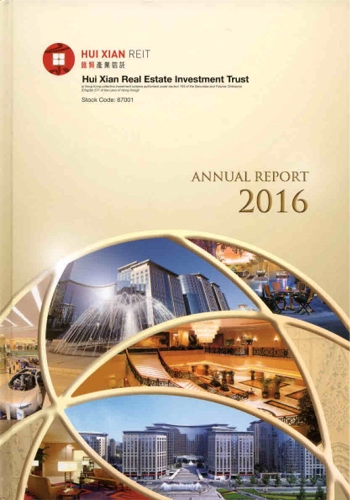 Hui Xian Asset Management Limited