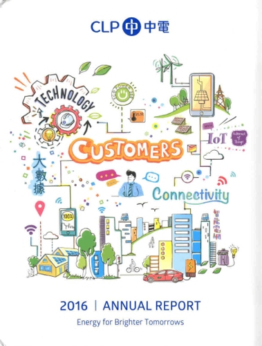 CLP Holdings Limited