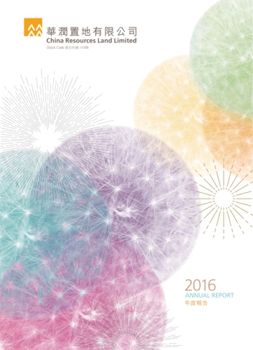 China Resources Land Limited