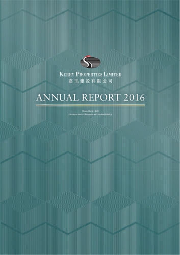 Kerry Properties Limited