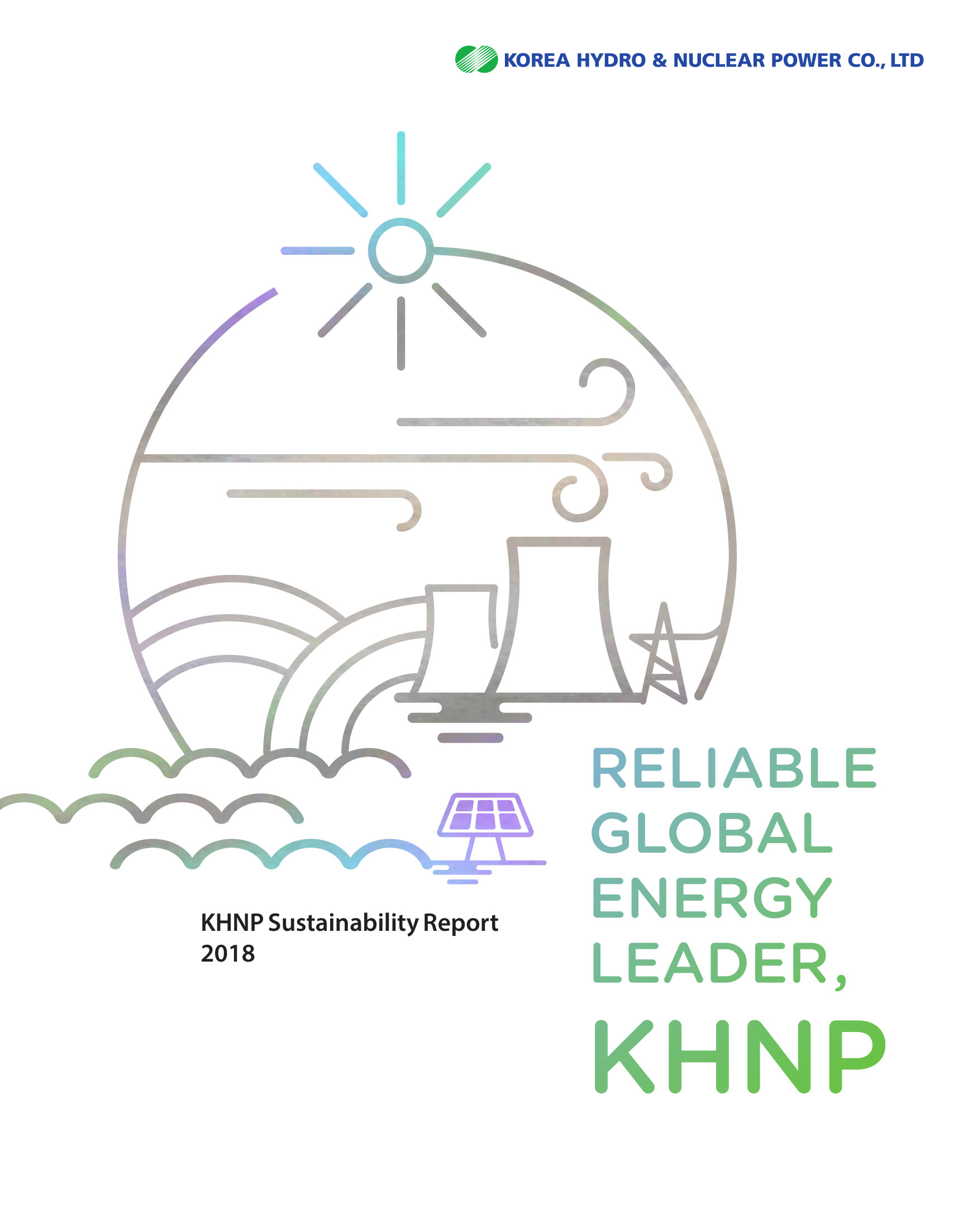 annual report awards, annual report competition, annual reports