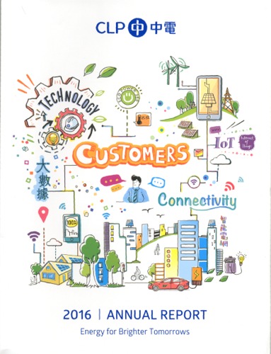 The CLP 2016 Annual Report