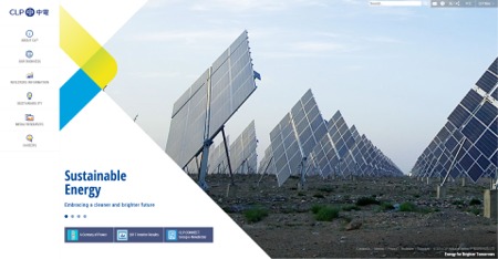 The CLP 2016 Annual Report