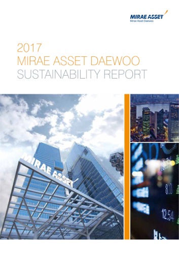 The Mirae Asset Daewoo 2017 Sustainability Report