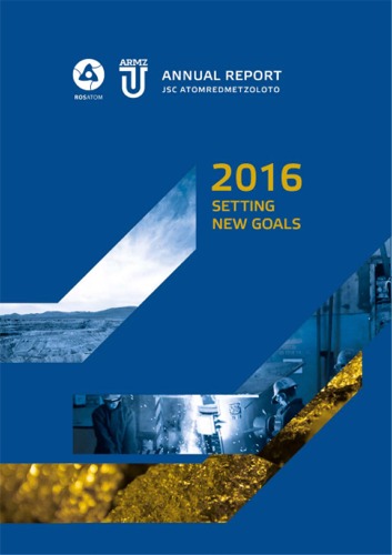 The JSC Atomredmetzoloto Annual Report