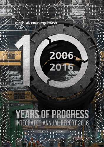 The Atomenergomash Integrated Annual Report 2016