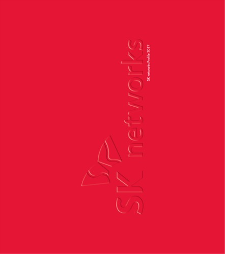 The SK Networks Profile 2017