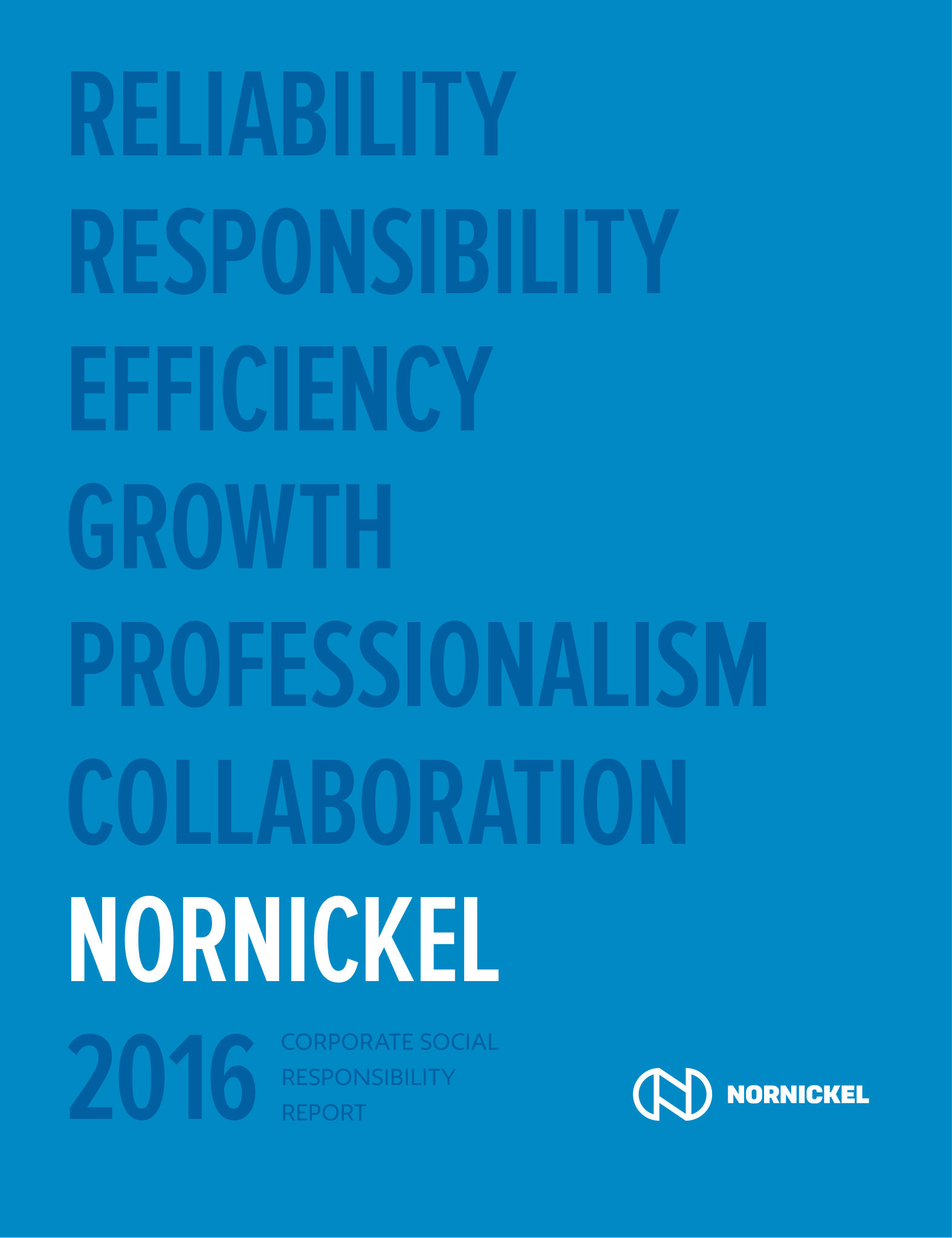 annual report awards, annual report competition, annual reports