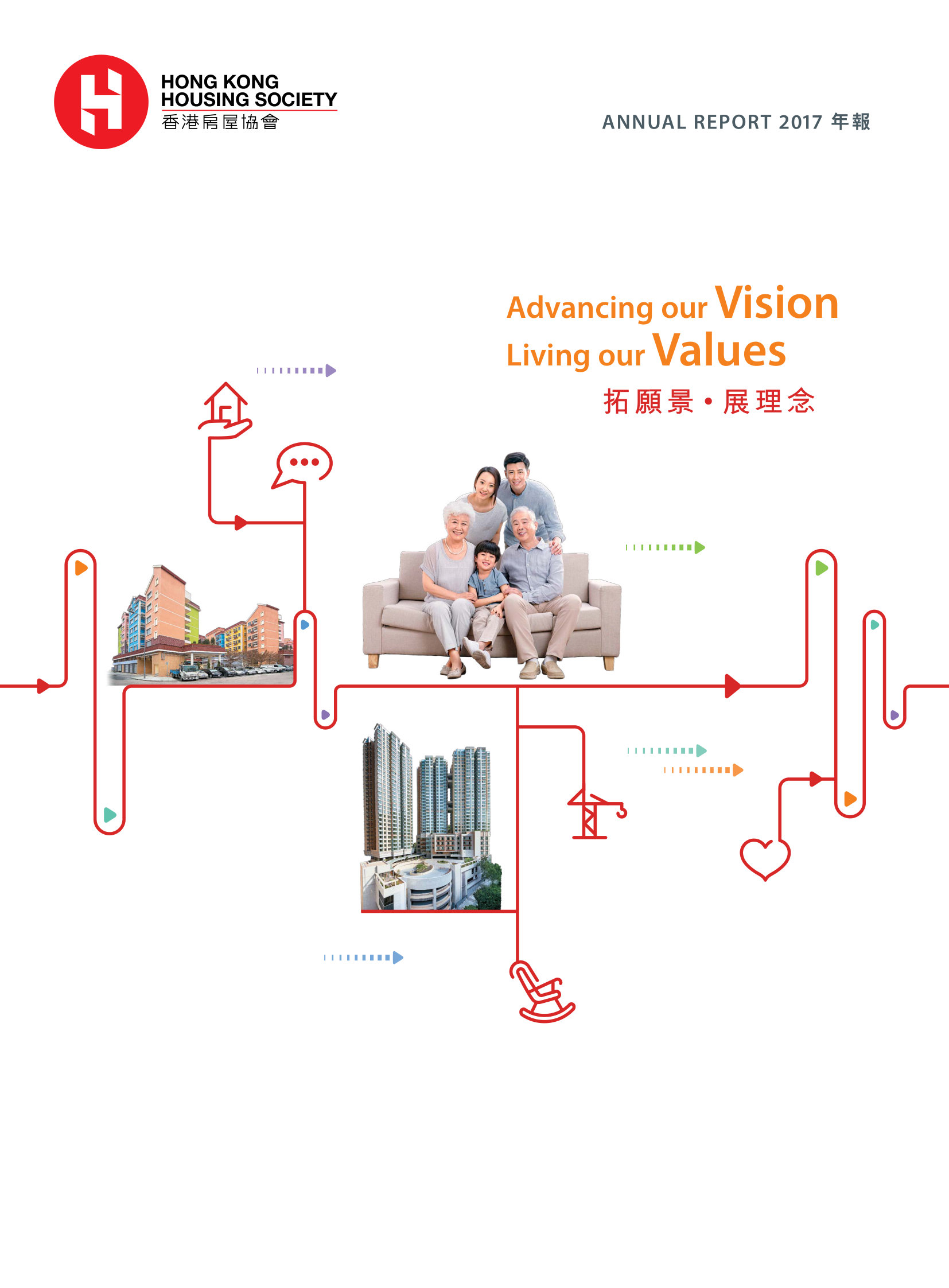 annual report awards, annual report competition, annual reports