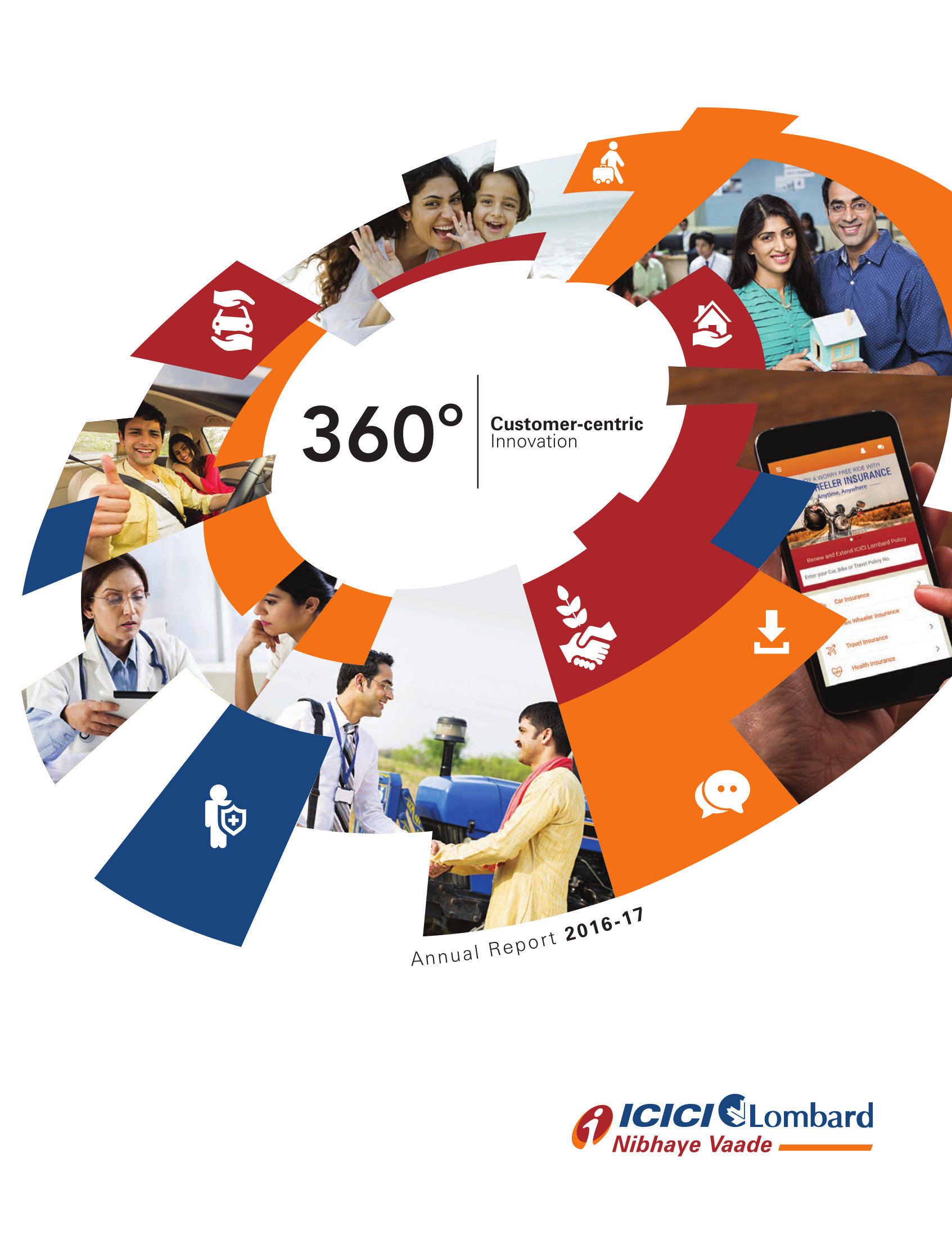 annual report awards, annual report competition, annual reports