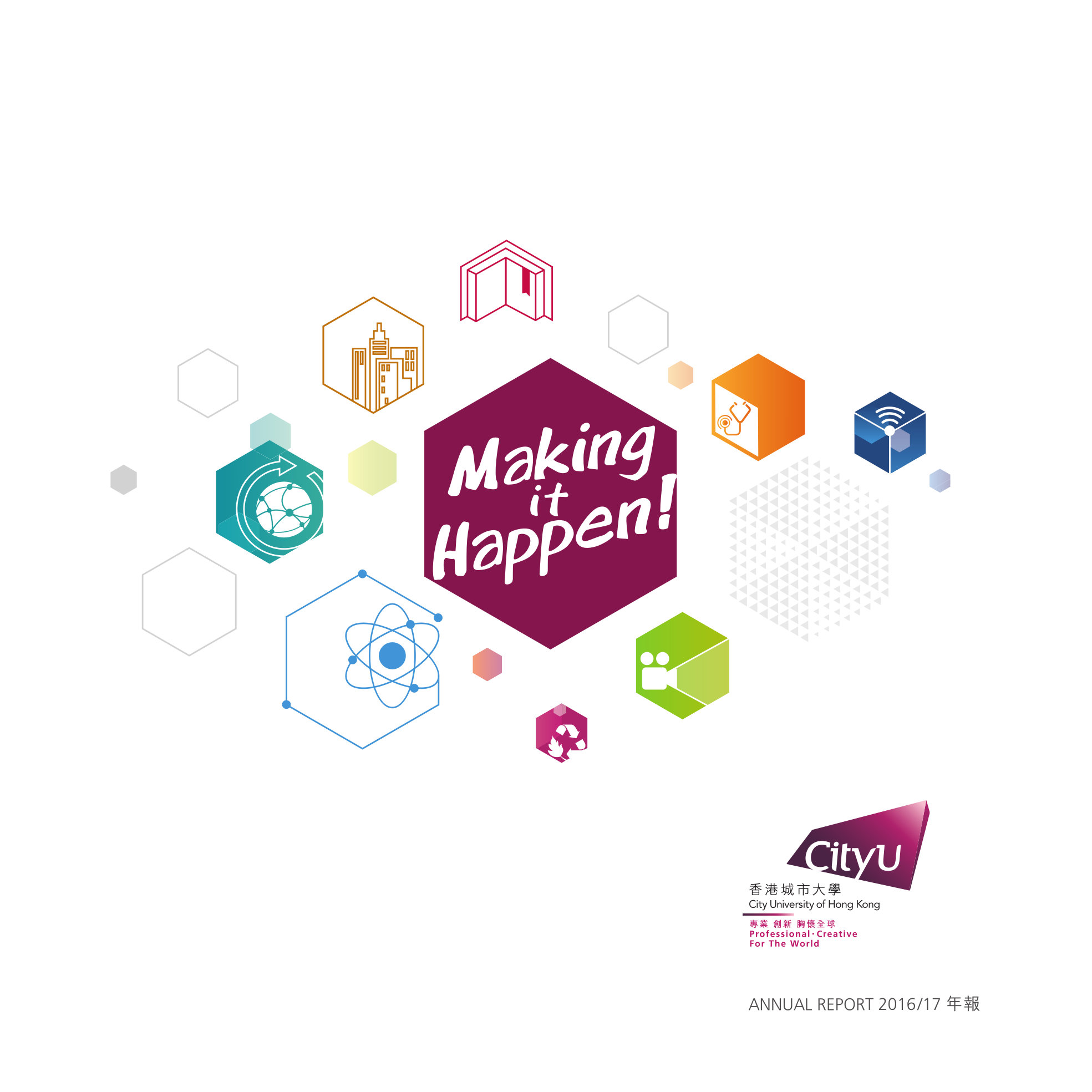 annual report awards, annual report competition, annual reports