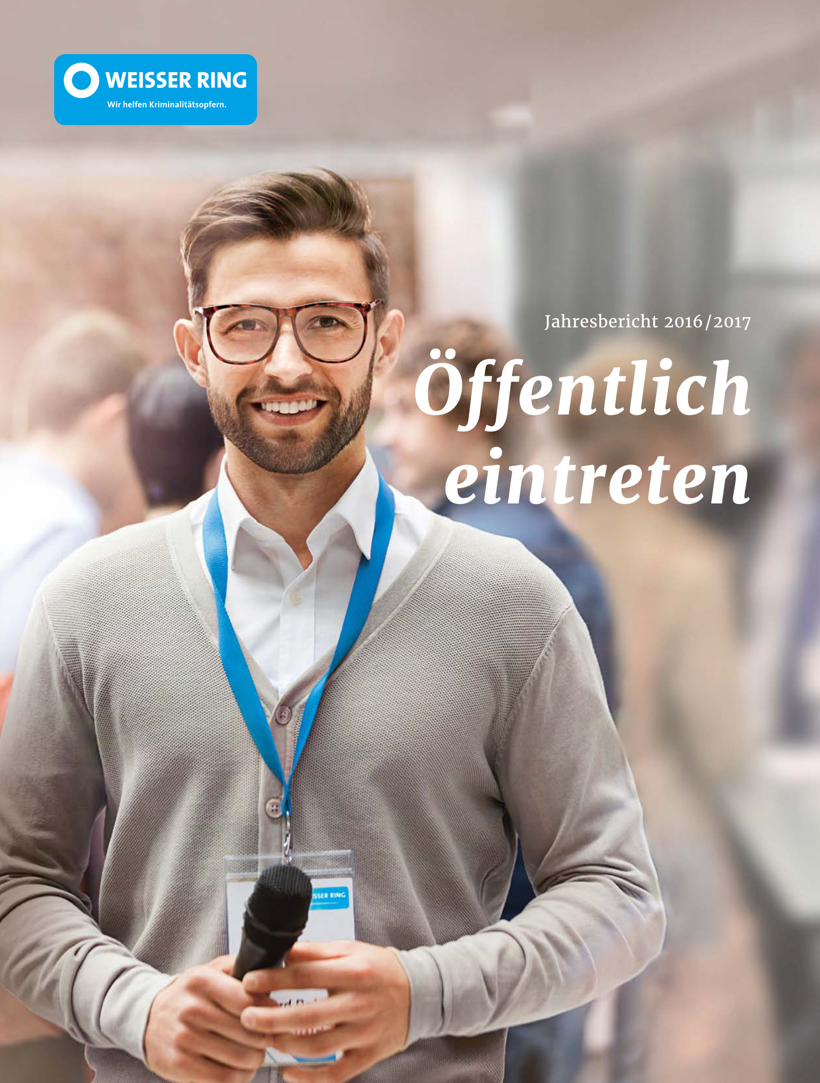 annual report awards, annual report competition, annual reports