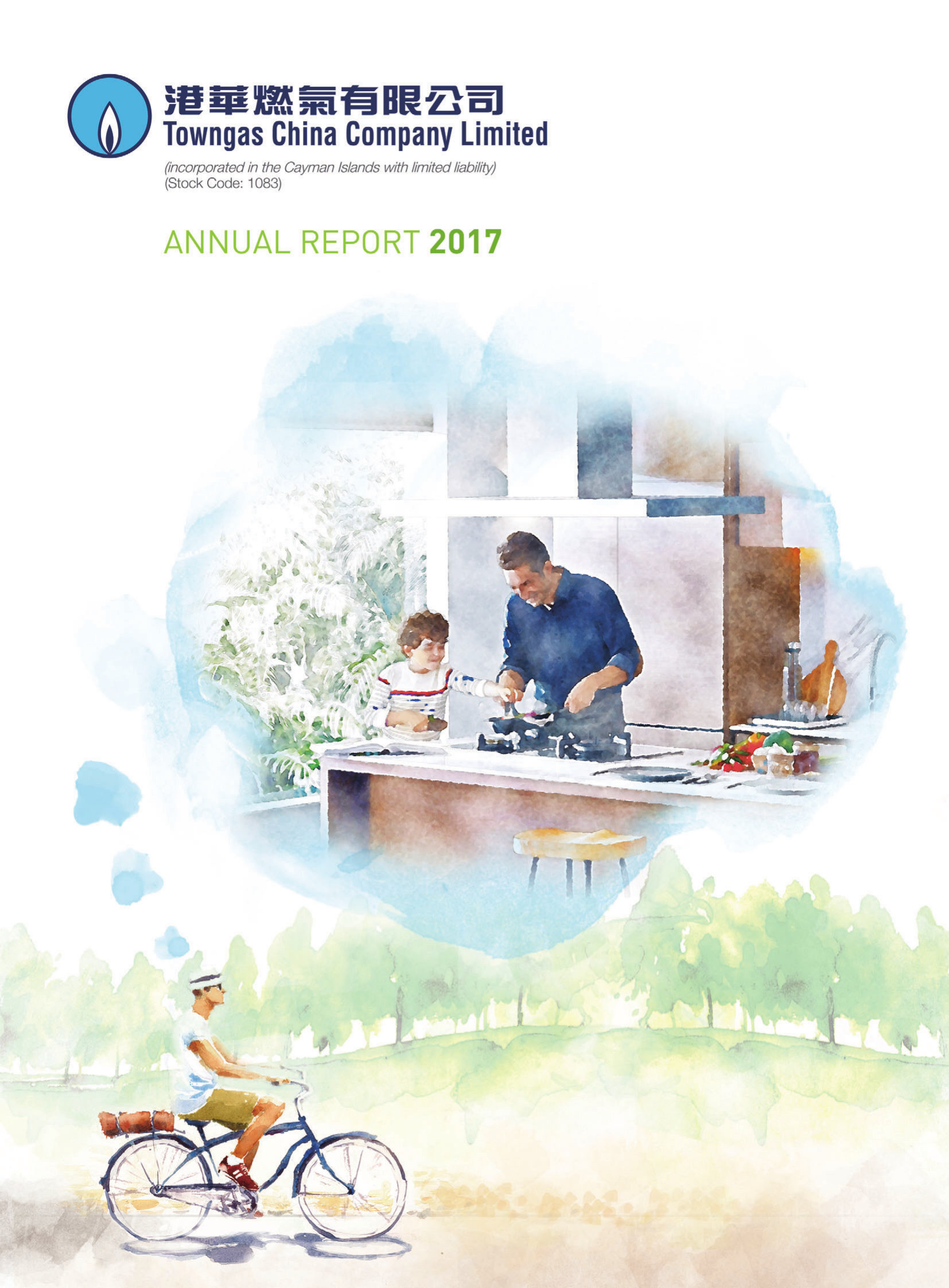 annual report awards, annual report competition, annual reports