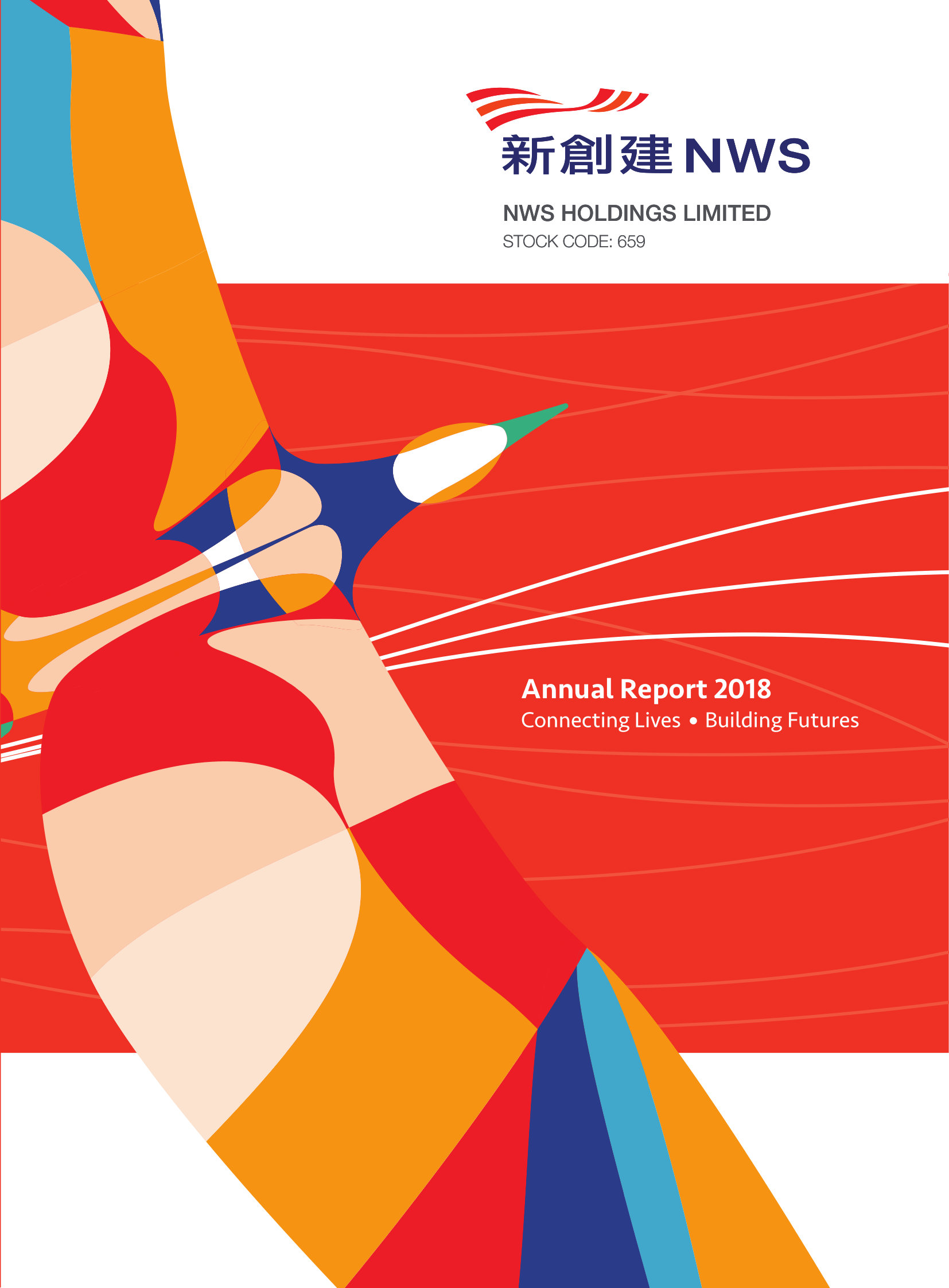annual report awards, annual report competition, annual reports