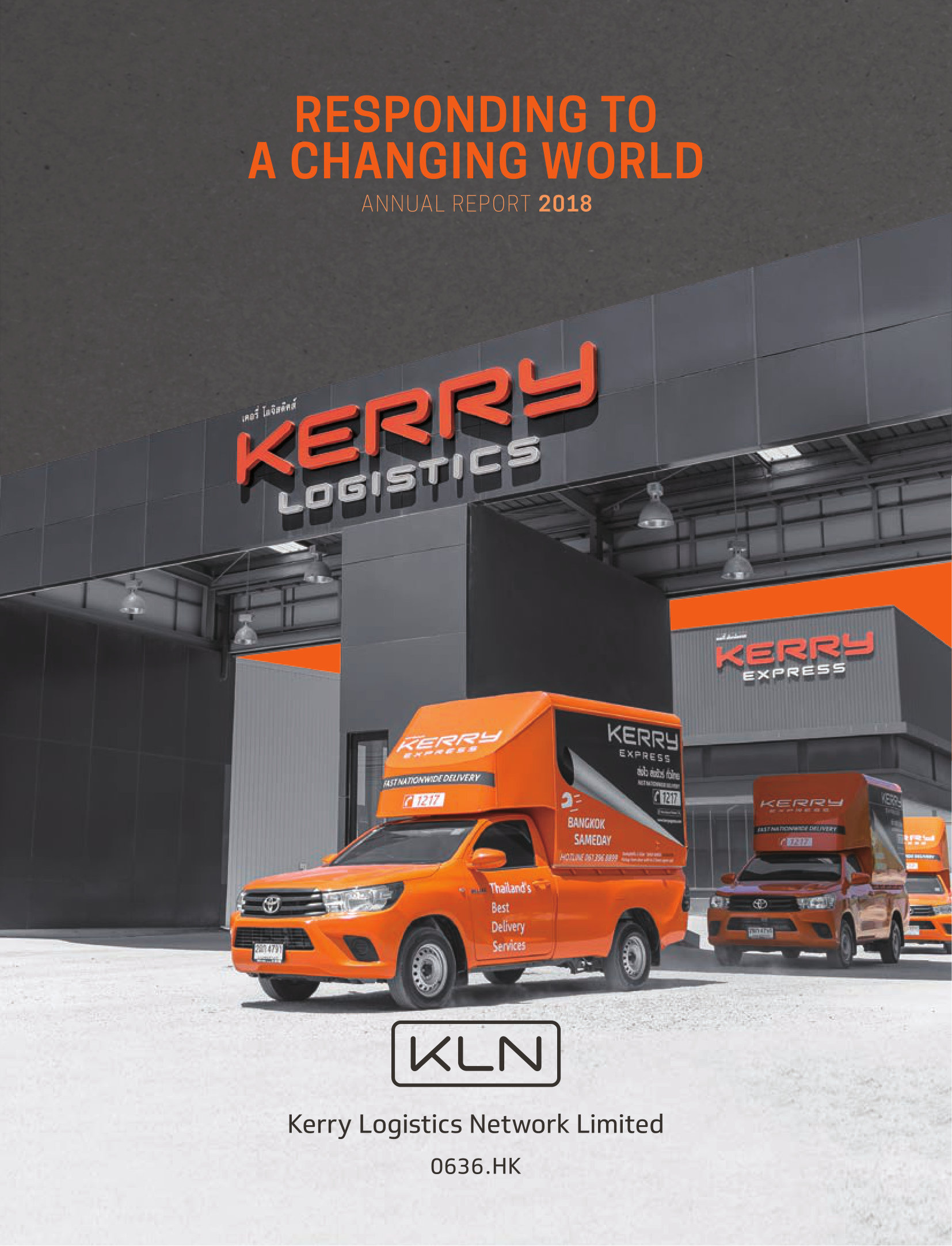 annual report awards, annual report competition, annual reports