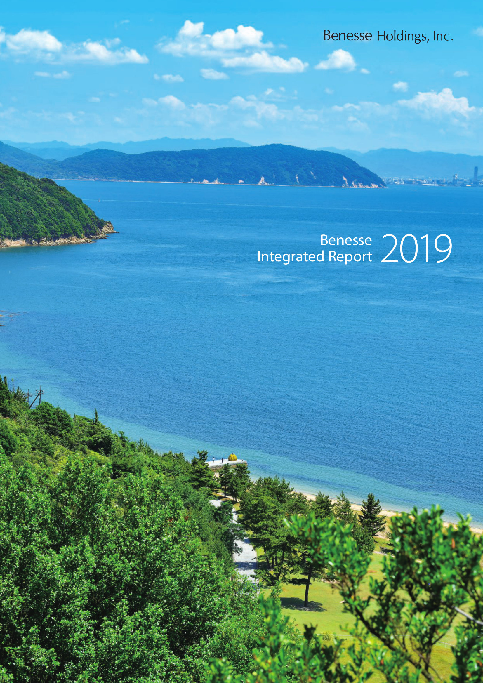 annual report awards, annual report competition, annual reports