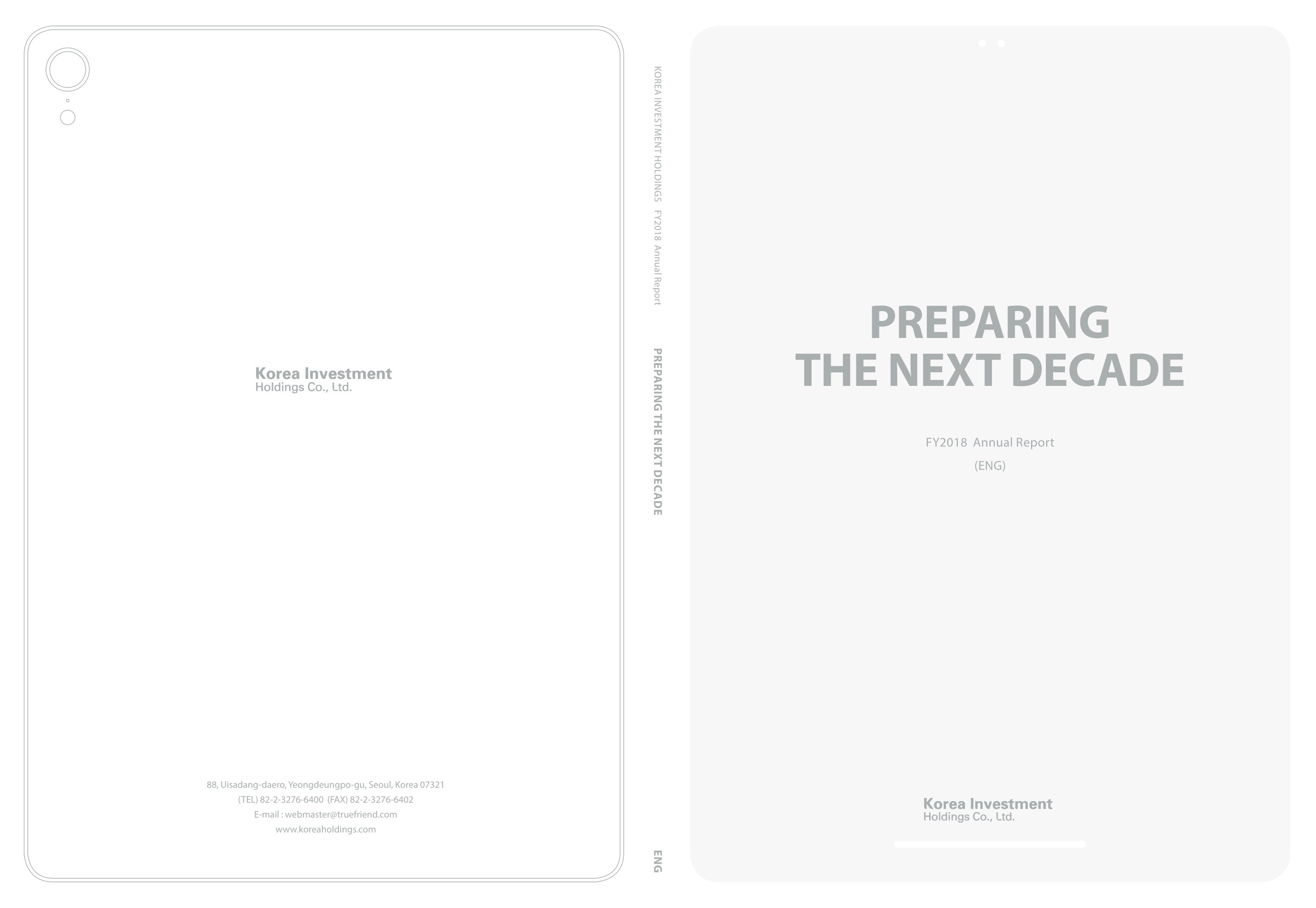 annual report awards, annual report competition, annual reports