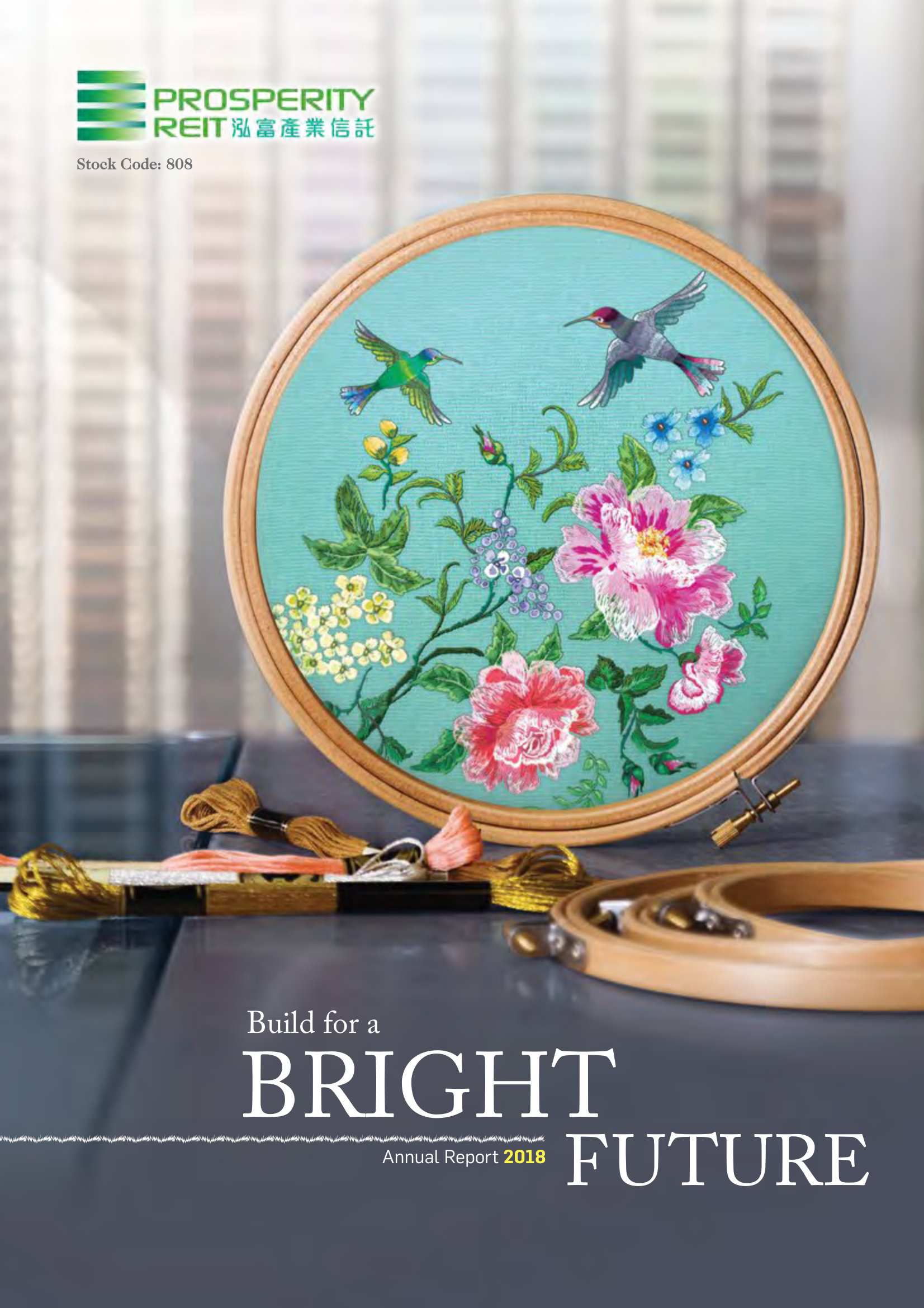 annual report awards, annual report competition, annual reports