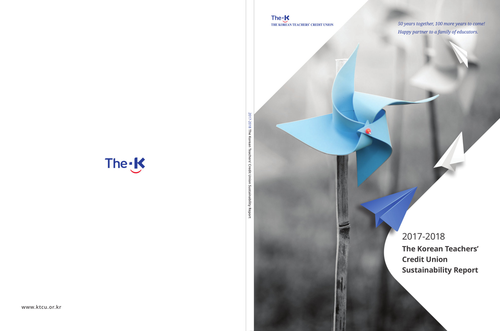 annual report awards, annual report competition, annual reports