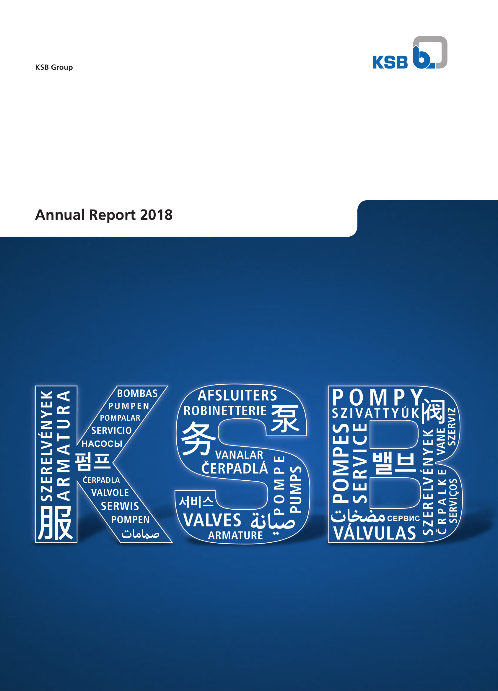 annual report awards, annual report competition, annual reports