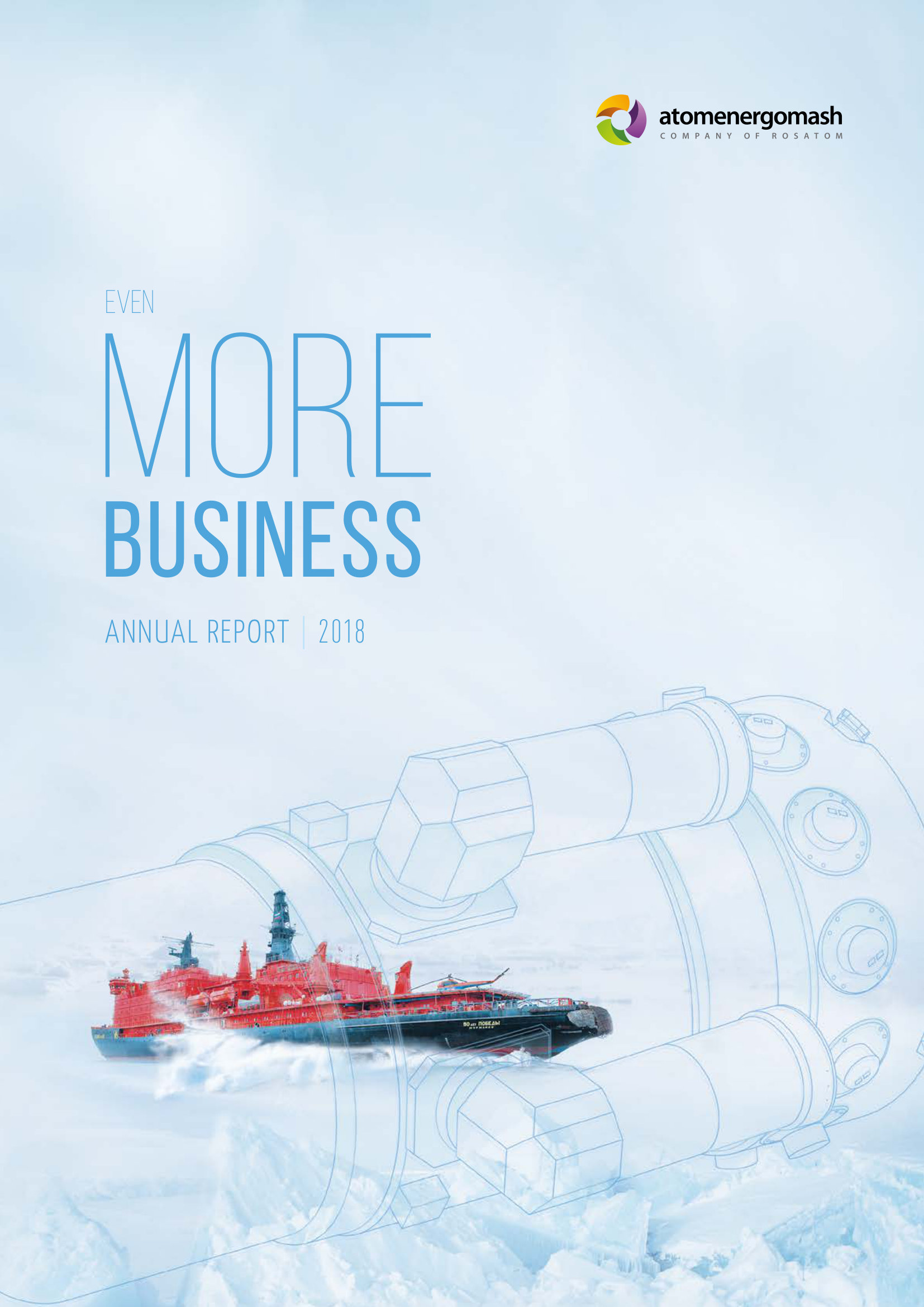 annual report awards, annual report competition, annual reports