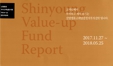Shinyoung Securities