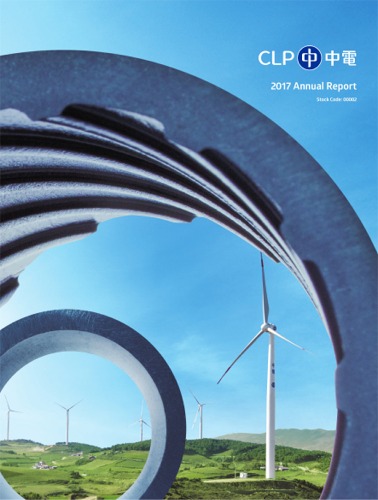 The CLP 2017 Annual Report