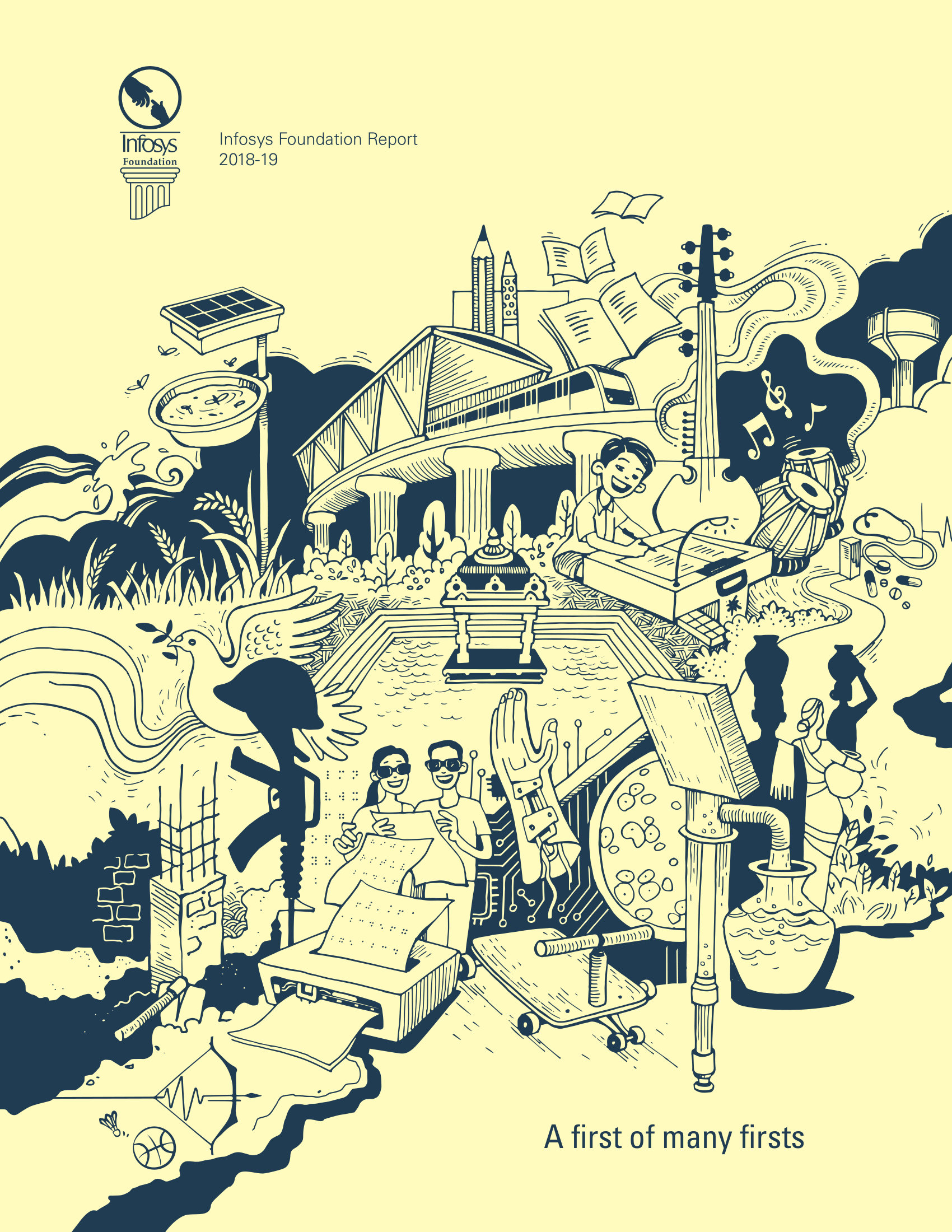 annual report awards, annual report competition, annual reports