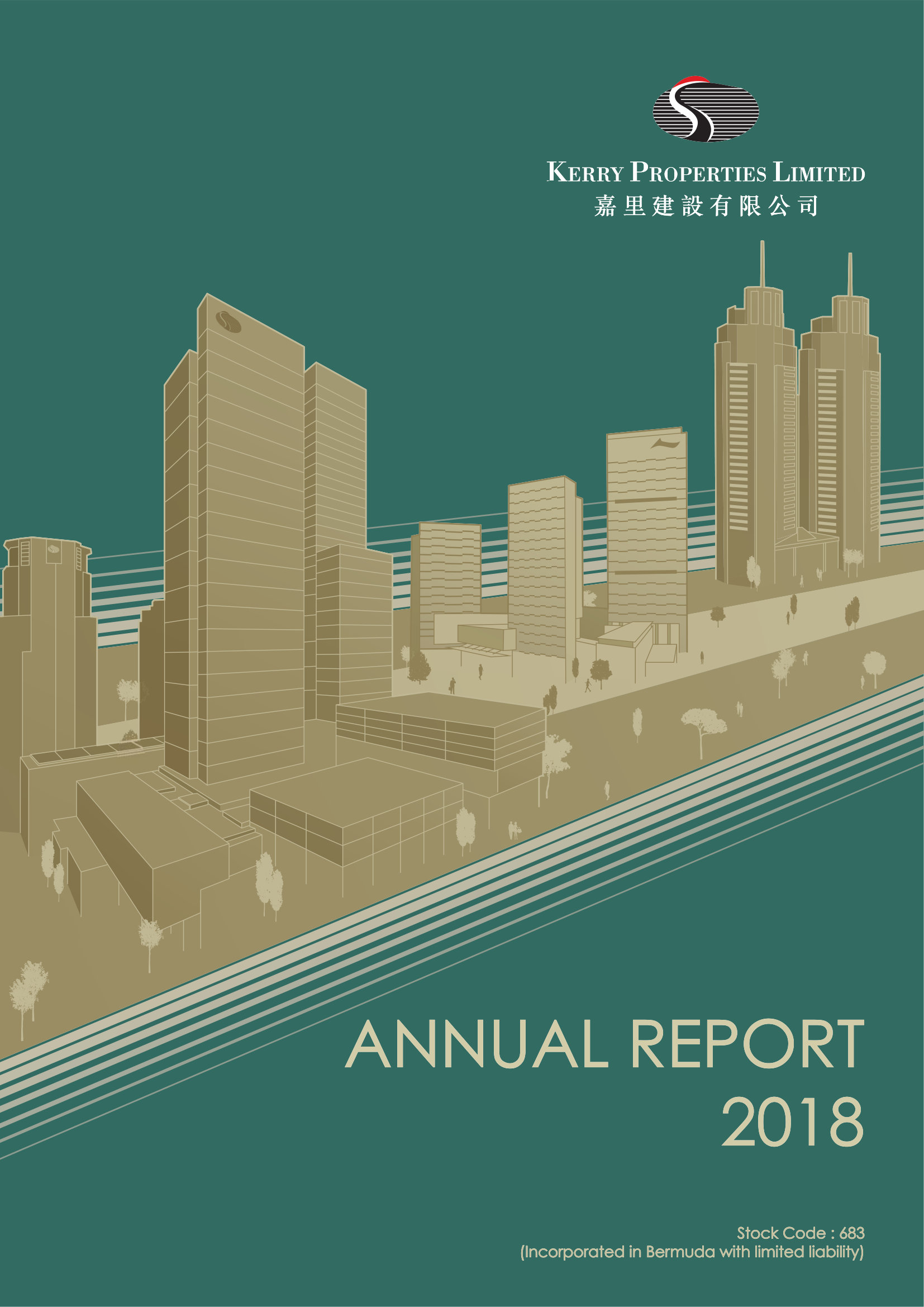 annual report awards, annual report competition, annual reports