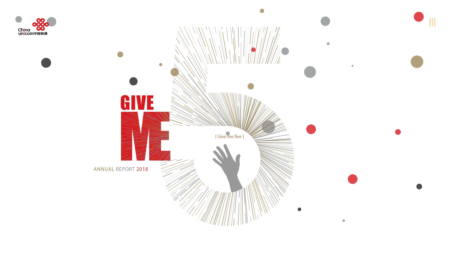 annual report awards, annual report competition, annual reports